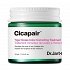 Dr. Jart+ Cicapair Tiger Grass Color Correcting Treatment 30ml