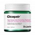 Dr. Jart+ Cicapair Tiger Grass Color Correcting Treatment 50ml