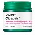 Dr.jart+ Cicapair Intensive Soothing Repair Gel Cream 50ml