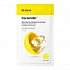 Dr. Jart+ Ceramidin Skin Barrier Mosturizing Mask 22ml