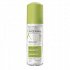 A-Derma Biology Hydra-Protective Cleansing Foam 150ml