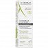 A-Derma Exomega Allergo Emollient Balm 200ml