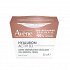 Avene Activ B3 Refill Day Cream 50ml