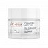 Avene Activ B3 Cell Renewal Cream 50ml
