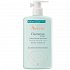Avene Cleanance Hydra Creme Lavante Apaisante  400ml