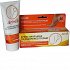 Algotech, Algoskin regeneration cream for cracked heels 75g