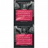 Apivita Express Beauty Mask Resuscitation and shine with pomegranate 2X8ml