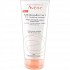 Avene 3 in 1 Make-up Remover 200ml