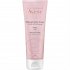 Avene Gentle Exfoliating Gel, 75ml