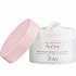 Avene Body Moisturizing Melt-In Balm 250ml