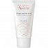 Avene Les Essentiels Soothing Radiance Mask 50ml