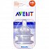 Avent Scf634/27 Silicone Teats 4 hole (6m +), 2 Pcs