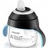 Avent Scf751/03 Black Cup with Spout & Handles 200ml