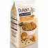 Dukan Mini Oatmeal Cookies with Chocolate Pieces 120g