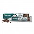 Himalaya Dental Cream