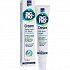 Intermed Acnofix Cream 75ml