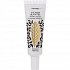 Korres Black Tea Instant Firming Eye Mask 6ml