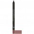 Korres Lipliner Cotton Oil 01 Neutral Light 1.2g
