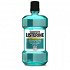 LISTERINE SOLUTION COOLMINT 250ml