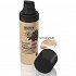 Lavera Υγρό Make-up No2 Ivory Nude 30ml