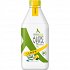 Litinas Aloe Drinkable Aloe Vera Gel Flavor Lemon 1000ml