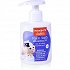 Macrovita Baby Shower Gel - Shampoo 2 in 1 300ml