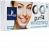 My Elements Gum 4 Whitening 10pcs
