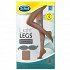 Scholl Light Legs Gradient Compression Tights 20Den Beige S 1pair