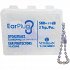 Vitorgan Silicone Earplugs For Adults 2pcs