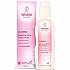 Weleda Almond Sensitive Skin Body Lotion 200ml