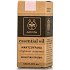 Apivita Marjoram Essential Oil 5ml