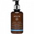 Apivita Tonic Lotion Soothing & Moisturizing Toner with Lavender & Honey, 200ml