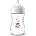 Avent Natural SCF070/22 Silicone Nipple Polypropylene Bottle - Hippo, 260ml