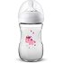 Avent Natural SCF070/25 Silicone Nipple Polypropylene Bottle - Unicorn, 260ml