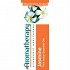 Ayurveda Aromatherapy Jasmine Essential Oil 10ml
