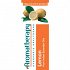 Ayurveda Aromatherapy Lemon Essential Oil 10ml