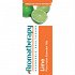 Ayurveda Aromatherapy Lime Essential Oil 10ml