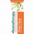 Ayurveda Aromatherapy Ylang-Ylang Essential Oil 10ml