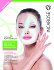 Fadopharm Inca Rose Bio Mask Couperose and Sensitive Skin 17ml