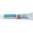 Curaden Curasept ADS 705, 75ml