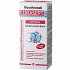Curaden Curasept ADS Perio, 200ml