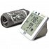 Anats Automatic Arm Blood Pressure DSK-1031 Nissei