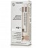 Frezyderm Anti-Wrinkle Rich Night Cream 45+ 50ml