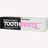 Frezyderm Hydroral Xero Toothpaste, 75ml
