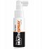 Frezyderm Odor Blocker Spray, 50ml