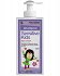 Frezyderm Sensitive Kids Shampoo for Girls 200ml