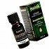 Health Aid Ginger Oil (Zingiber officinalis) 10ml