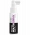 Frezyderm Hydroral Xero Mouth Spray, 50ml