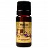 Styx Essential Oil Melissa