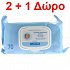 Klorane Bebe Lingettes Nettoyantes Douceur 70pcs 2+1gift